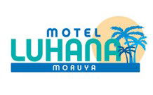 Luhana Motel Moruya - Moruya - Tourism Gold Coast 4