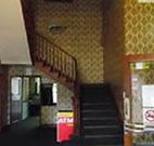 Royal Hotel Dungog - Tourism Gold Coast
