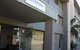 Gladstone Reef Hotel Motel - thumb 1