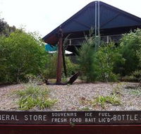 Fraser Island Retreat - Tourism Gold Coast