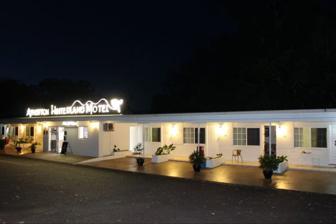 Atherton Hinterland Motel - Tourism Gold Coast 7