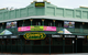 O'Dowd's Irish Pub - thumb 9