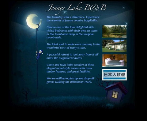 Jenny's Lake - Tourism Gold Coast 6