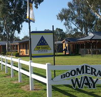 Boomerang Way Tourist Park