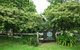 Oak Tree Lodge - thumb 1