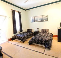 Alishan International Guesthouse - Tourism Gold Coast