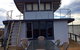 PS Federal Retreat Goolwa - thumb 1