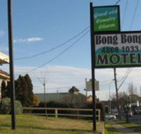 Bong Bong Motel - Tourism Gold Coast
