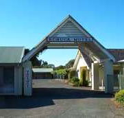 Echuca Motel - Tourism Gold Coast