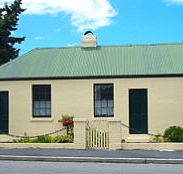 Gaol House Cottages - Tourism Gold Coast