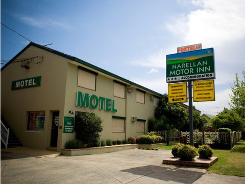 Narellan Motor Inn - Tourism Gold Coast 1