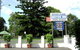 River Park Motor Inn - thumb 5