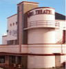 Cygnet Como Cinema - Tourism Gold Coast 0