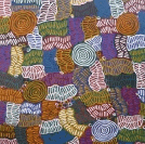 Artitja Fine Art - Gold Coast 1