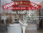 Lygon Dermedical Skin & Body Day Spa - Tourism Gold Coast 1