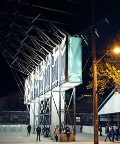 Carriageworks - Tourism Gold Coast 1