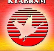 Kyabram Fauna Park - Tourism Gold Coast