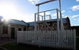 Old Dubbo Gaol - thumb 3