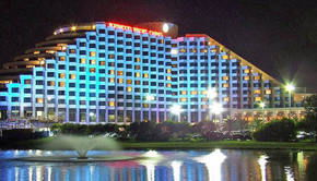 Burswood Entertainment Complex - Tourism Gold Coast 0