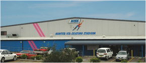 Hunter Ice Stadium - Tourism Gold Coast 1