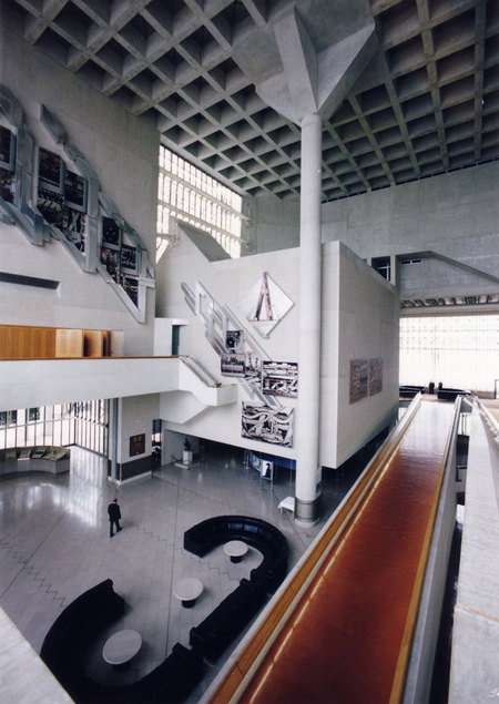 High Court Of Australia Parkes Place - Gold Coast 5