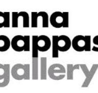 Anna Pappas Gallery - Tourism Gold Coast
