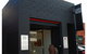 James Makin Gallery - thumb 2