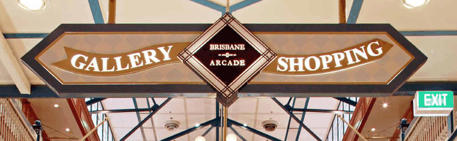 Brisbane Arcade - Gold Coast