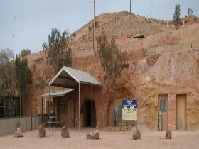 Catacomb Underground Church - Tourism Gold Coast 0