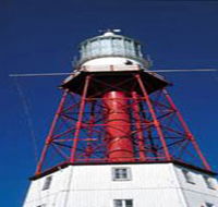 Cape Jaffa Lighthouse - Tourism Gold Coast