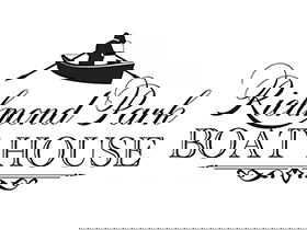 Richmond Park Boat House - Tourism Gold Coast 0