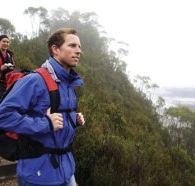 Donaghys Lookout - Tourism Gold Coast