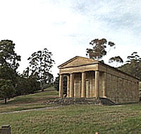 Lady Franklin Gallery and Ancanthe Park - Tourism Gold Coast