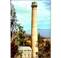 Shot Tower - The - Tourism Gold Coast