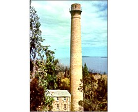 Shot Tower - The - Tourism Gold Coast 0