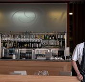 Aubergine - Tourism Gold Coast