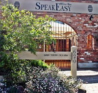 Speakeasy Wine Bar - Tourism Gold Coast