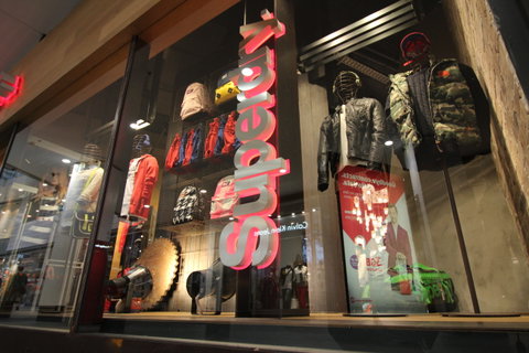 World Square Shopping Centre - Tourism Gold Coast 3