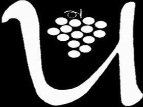 Uleybury Wines - Tourism Gold Coast 3