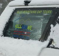 Hellarewe Adventures - Tourism Gold Coast