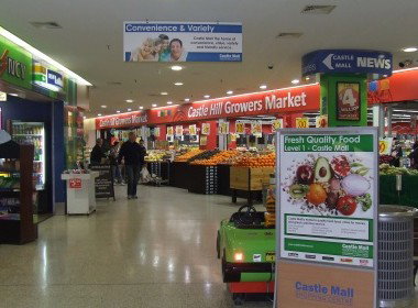 Castle Mall Shopping Centre - Tourism Gold Coast 1