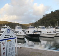 d'Albora Marinas at Akuna Bay - Tourism Gold Coast