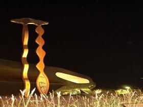 Marion Cultural Centre - Gold Coast 2