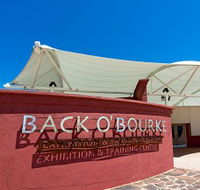 Back O Bourke Exhibition Centre - Tourism Gold Coast