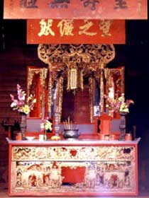 Hou Wang Chinese Temple And Museum - Tourism Gold Coast 0