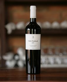 Sally's Paddock At Redbank Winery - Tourism Gold Coast 4