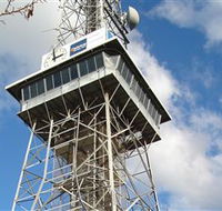 Shepparton Tower - Tourism Gold Coast