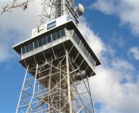 Shepparton Tower - Tourism Gold Coast 0
