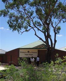 Museum Of The Riverina - Botanic Gardens Site - Tourism Gold Coast 1