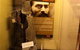 Ned Kelly Vault - thumb 1